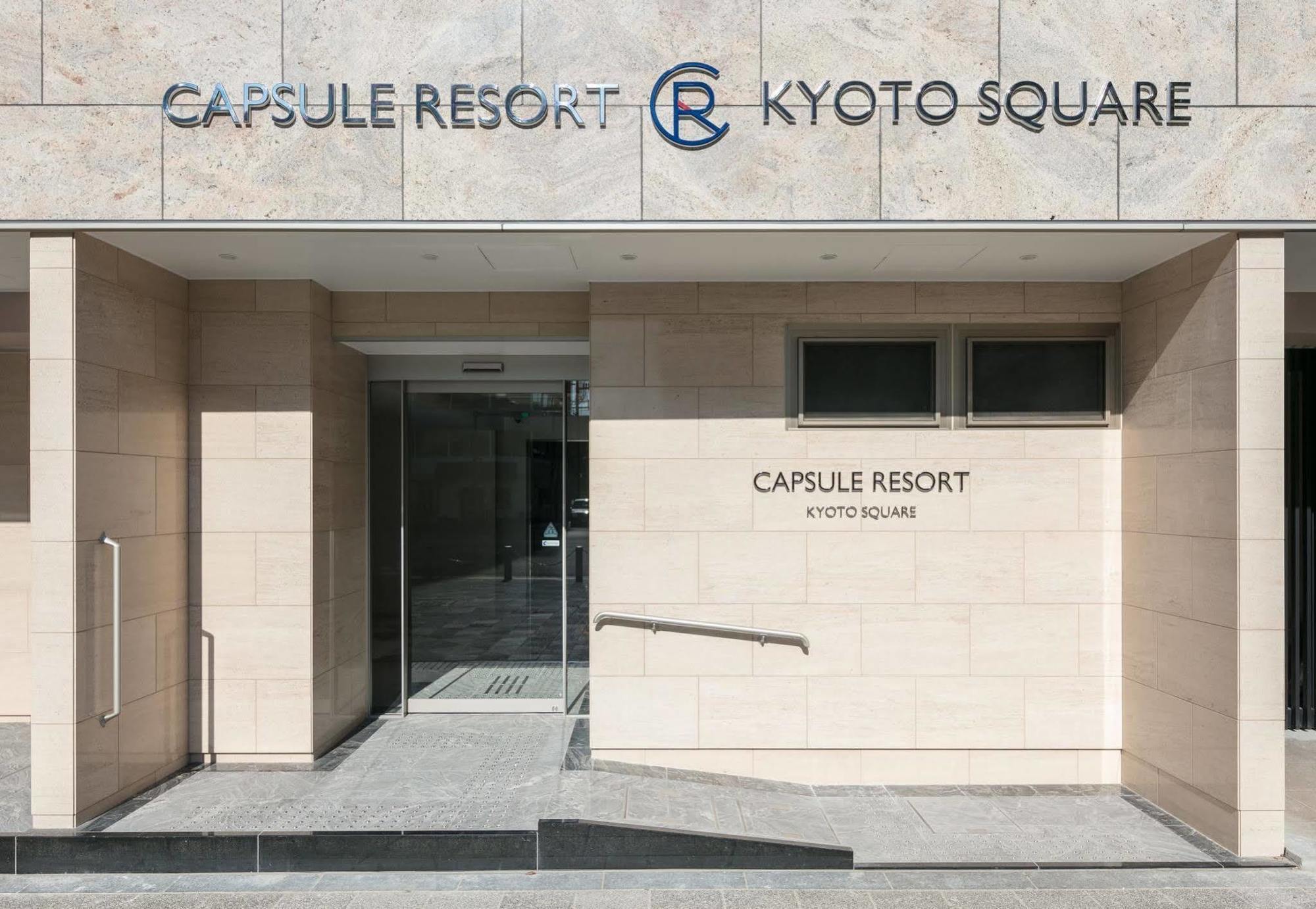 Capsule Resort Kyoto Square Exterior photo