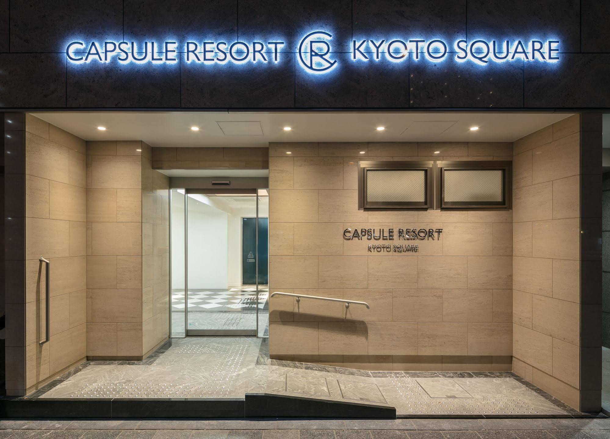 Capsule Resort Kyoto Square Exterior photo